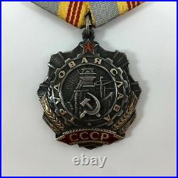 Silver medal Labour glory Russia order vintage USSR badge Soviet award original