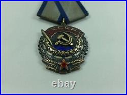 Silver order Red Banner Labor USSR medal award badge Russia gold plated ORIGINAL
