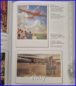 Socialist Realism Paintings in Soviet Postcards (Rubinchik. 2008. Bilingual)