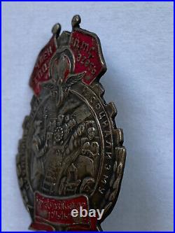 Soviet Badge Trade Union Of Transport Workers. Cooperation Way To Socializm. Rr