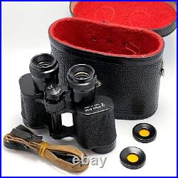 Soviet Binoculars BPC-4 8x30 KOMZ. Made in the former Soviet Union 1978 year Soviet Binoculars BPC-4 8x30 KOMZ. Made in the former Soviet Union 1978 year