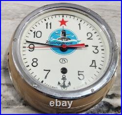 Soviet Era Russian Vostok Boat/Ship Submarine Navy Clock /Key? Free Shipping
