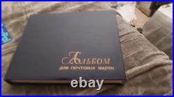 Soviet Era Stamp Book Full With Soviet Stamps