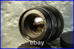 Soviet Helios 44M-4 Soviet lens M42 Made in USSR Soviet Helios 44M-4 Soviet lens M42 Made in USSR