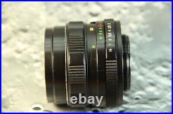 Soviet Helios 44M-4 Soviet lens M42 Made in USSR Soviet Helios 44M-4 Soviet lens M42 Made in USSR