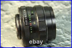 Soviet Helios 44M-4 Soviet lens M42 Made in USSR Soviet Helios 44M-4 Soviet lens M42 Made in USSR