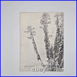 Soviet Life 1969 Full Calendar Year Jan Dec, All 12 Months