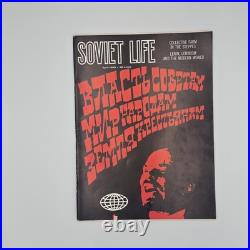 Soviet Life 1969 Full Calendar Year Jan Dec, All 12 Months