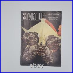 Soviet Life 1969 Full Calendar Year Jan Dec, All 12 Months