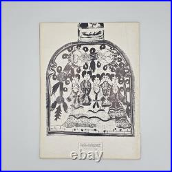 Soviet Life 1969 Full Calendar Year Jan Dec, All 12 Months