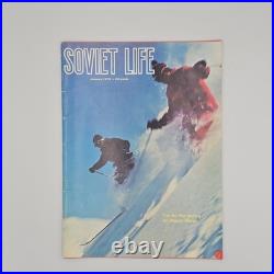 Soviet Life 1972 Full Calendar Year Jan Dec, All 12 Months