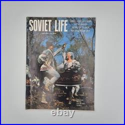 Soviet Life 1972 Full Calendar Year Jan Dec, All 12 Months