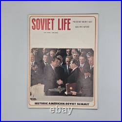 Soviet Life 1972 Full Calendar Year Jan Dec, All 12 Months