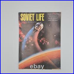 Soviet Life 1973, 9 Months Total January through September