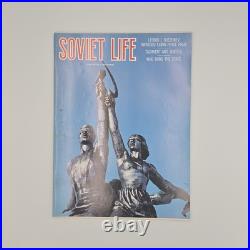 Soviet Life 1973, 9 Months Total January through September