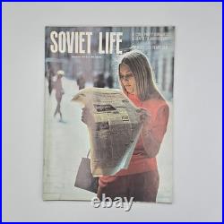 Soviet Life 1973, 9 Months Total January through September