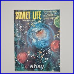 Soviet Life 1976, 10 Months Total Jan. Through June, Sept. Through December
