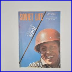 Soviet Life 1976, 10 Months Total Jan. Through June, Sept. Through December