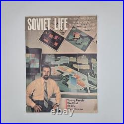 Soviet Life 1976, 10 Months Total Jan. Through June, Sept. Through December