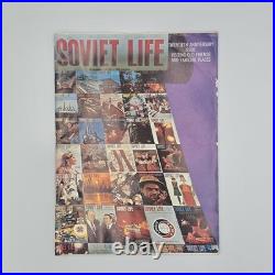 Soviet Life 1976, 10 Months Total Jan. Through June, Sept. Through December