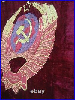 Soviet ORIGINAL FLAG The coat of arms of the Soviet Union is velvet USSR