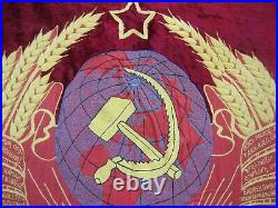 Soviet ORIGINAL FLAG The coat of arms of the Soviet Union is velvet USSR