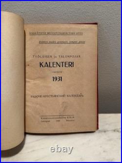 Soviet Propaganda USSR, Finnish & Russian bilingual socialist calendar / almanac