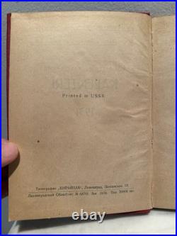 Soviet Propaganda USSR, Finnish & Russian bilingual socialist calendar / almanac