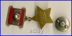 Soviet Red Medal Star Badge Banner Order Hero of the Soviet Union USSR (#1960a)