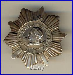 Soviet Red Medal Star Badge Banner Order Soviet Union Kutuzov 3rd (#1116a)