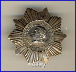 Soviet Red Medal Star Badge Banner Order Soviet Union Kutuzov 3rd (#1116a)