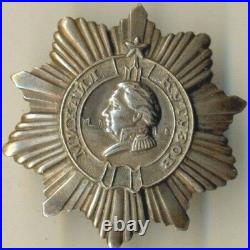 Soviet Red Medal Star Badge Banner Order Soviet Union Kutuzov 3rd USSR (# 1932)