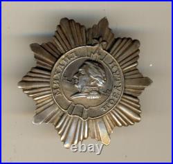 Soviet Red Medal Star Badge Banner Order Soviet Union Kutuzov 3rd USSR (# 1932)