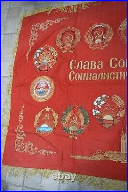Soviet Russian FLAG GLORY UNION of SOVIET SOCIALIST REPUBLICS! LENIN PROPAGANDA