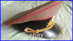 Soviet Russian General Marshal Visor Cap Hat USSR 58