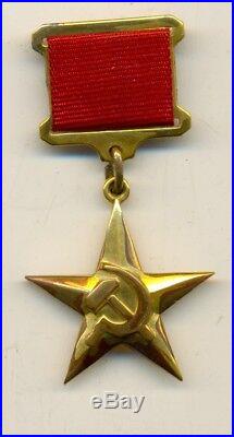 Soviet Russian Medal Badge Order Hero Soviet Union Labor (1216)