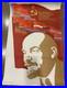 Soviet-Russian-Original-POSTER-USSR-agitation-propaganda-Lenin-Stalin-Era-1982-01-qfp