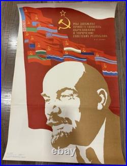 Soviet Russian Original POSTER USSR agitation propaganda Lenin, Stalin Era 1982