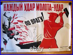 Soviet Russian Poster 1941 Very Rare, 100% Original