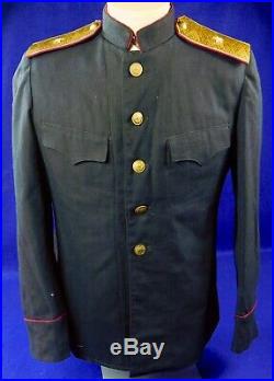 Soviet Russian Russia Union USSR WW2 Army KGB General Tunic Uniform Jacket