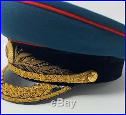 Soviet Russian TANK GENERAL / MARSHAL Visor Hat 1960-1970 Dress Parade Cap sz 59