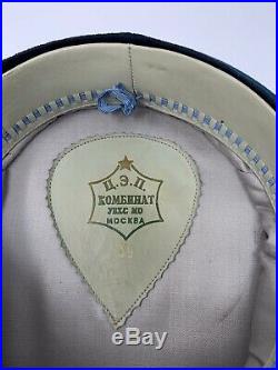 Soviet Russian TANK GENERAL / MARSHAL Visor Hat 1960-1970 Dress Parade Cap sz 59