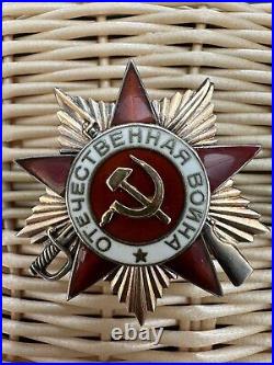 Soviet Russian USSR Order of Patriotic War 1st Class