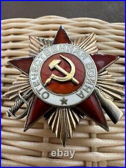 Soviet Russian USSR Order of Patriotic War 1st Class