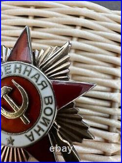 Soviet Russian USSR Order of Patriotic War 1st Class