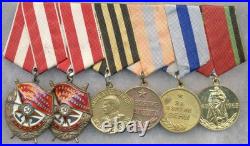 Soviet Russian USSR Researched group to Infantry Regiment Comander