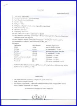 Soviet Russian USSR Researched group to Infantry Regiment Comander