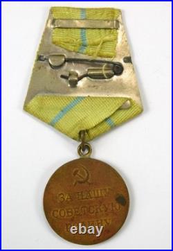 Soviet Russian Union USSR WW2 Odesa Defense Medal Order Badge Award