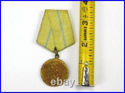 Soviet Russian Union USSR WW2 Odesa Defense Medal Order Badge Award