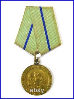 Soviet Russian Union USSR WW2 Partisan 2 Class Medal Order Badge Award